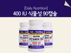 Osan pharmaceutical